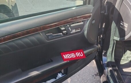 Mercedes-Benz S-Класс, 2007 год, 4 000 000 рублей, 6 фотография