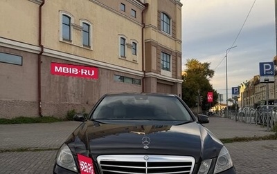 Mercedes-Benz E-Класс, 2009 год, 1 850 000 рублей, 1 фотография