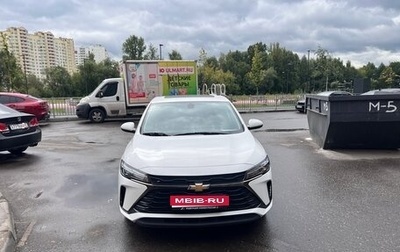 Chevrolet Monza, 2023 год, 1 500 000 рублей, 1 фотография