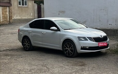 Skoda Octavia, 2020 год, 1 235 000 рублей, 1 фотография