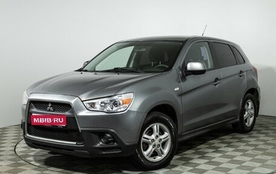 Mitsubishi ASX I рестайлинг, 2011 год, 843 989 рублей, 1 фотография