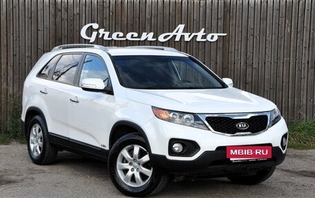 KIA Sorento II рестайлинг, 2012 год, 1 590 000 рублей, 3 фотография