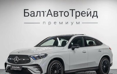 Mercedes-Benz GLC, 2026 год, 9 890 000 рублей, 1 фотография