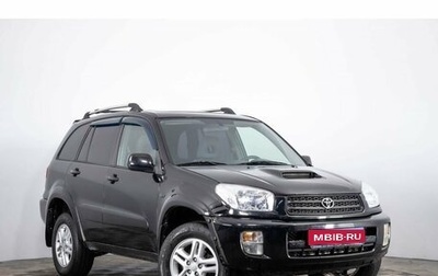 Toyota RAV4, 2003 год, 649 000 рублей, 1 фотография
