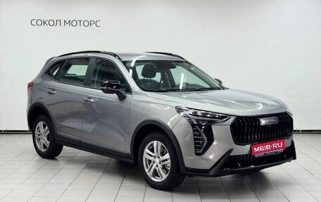 Haval Jolion, 2026 год, 2 622 510 рублей, 1 фотография