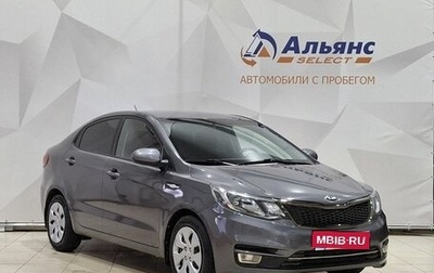 KIA Rio III рестайлинг, 2015 год, 1 080 000 рублей, 1 фотография