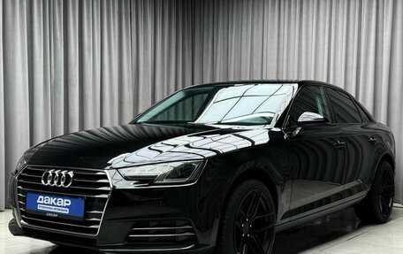 Audi A4, 2016 год, 1 949 000 рублей, 2 фотография