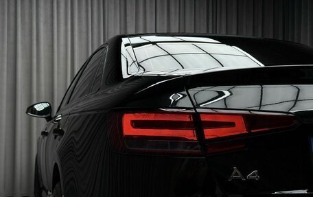 Audi A4, 2016 год, 1 949 000 рублей, 6 фотография