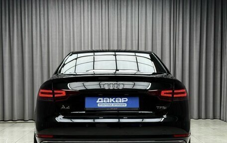 Audi A4, 2016 год, 1 949 000 рублей, 5 фотография