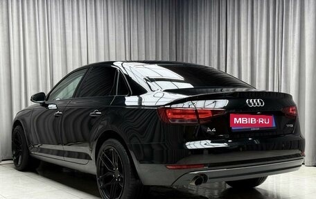 Audi A4, 2016 год, 1 949 000 рублей, 7 фотография