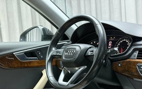 Audi A4, 2016 год, 1 949 000 рублей, 11 фотография