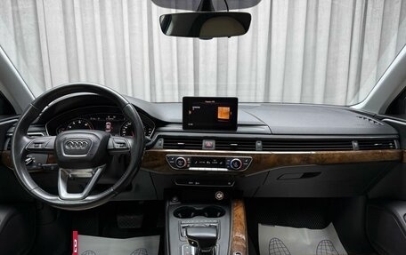 Audi A4, 2016 год, 1 949 000 рублей, 12 фотография
