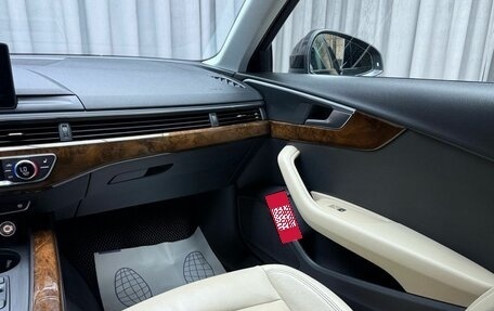 Audi A4, 2016 год, 1 949 000 рублей, 31 фотография