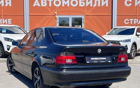 BMW 5 серия, 1998 год, 465 000 рублей, 7 фотография