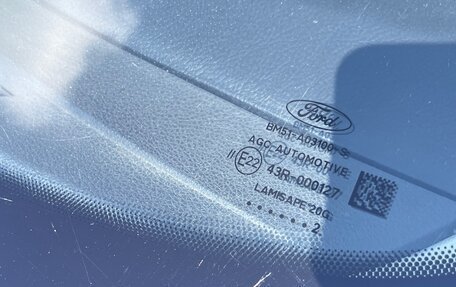Ford Focus III, 2012 год, 770 000 рублей, 15 фотография