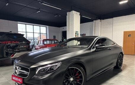 Mercedes-Benz S-Класс, 2015 год, 5 200 000 рублей, 2 фотография