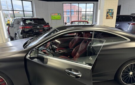 Mercedes-Benz S-Класс, 2015 год, 5 200 000 рублей, 13 фотография