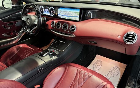 Mercedes-Benz S-Класс, 2015 год, 5 200 000 рублей, 23 фотография