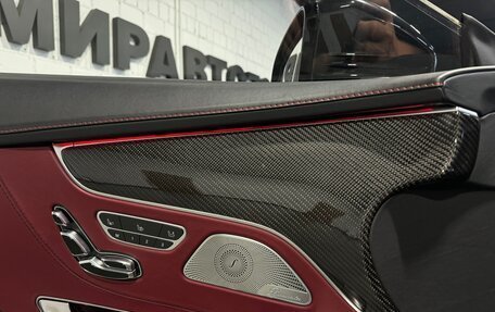 Mercedes-Benz S-Класс, 2015 год, 5 200 000 рублей, 19 фотография