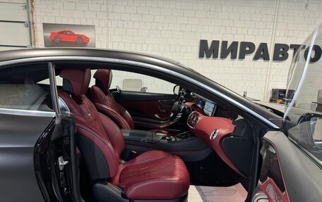 Mercedes-Benz S-Класс, 2015 год, 5 200 000 рублей, 21 фотография