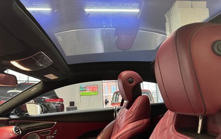 Mercedes-Benz S-Класс, 2015 год, 5 200 000 рублей, 17 фотография