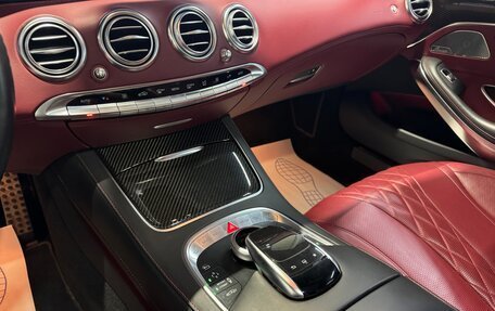 Mercedes-Benz S-Класс, 2015 год, 5 200 000 рублей, 30 фотография
