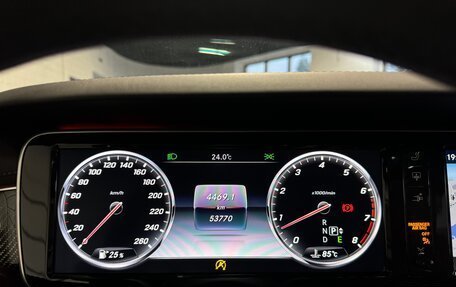 Mercedes-Benz S-Класс, 2015 год, 5 200 000 рублей, 33 фотография