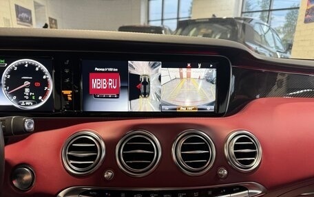 Mercedes-Benz S-Класс, 2015 год, 5 200 000 рублей, 29 фотография
