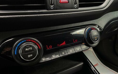 KIA Cerato IV, 2021 год, 1 539 000 рублей, 21 фотография