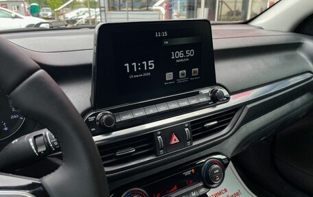 KIA Cerato IV, 2021 год, 1 539 000 рублей, 18 фотография