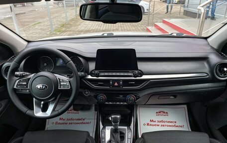 KIA Cerato IV, 2021 год, 1 539 000 рублей, 14 фотография