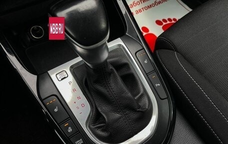 KIA Cerato IV, 2021 год, 1 539 000 рублей, 22 фотография