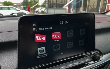 KIA Cerato IV, 2021 год, 1 539 000 рублей, 19 фотография