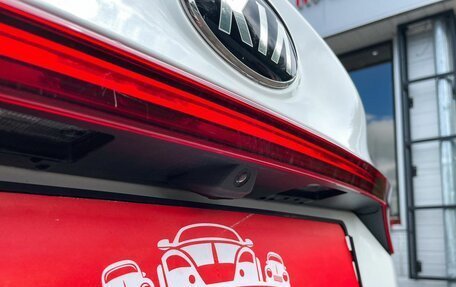 KIA Cerato IV, 2021 год, 1 539 000 рублей, 26 фотография