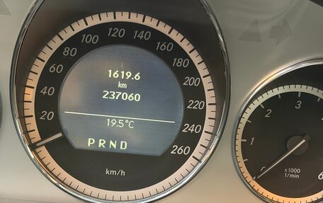 Mercedes-Benz E-Класс, 2009 год, 1 850 000 рублей, 6 фотография