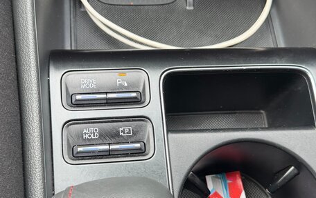 Hyundai Sonata VIII, 2024 год, 3 900 000 рублей, 15 фотография