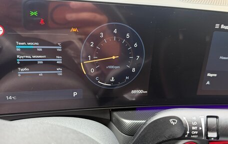 Hyundai Sonata VIII, 2024 год, 3 900 000 рублей, 17 фотография