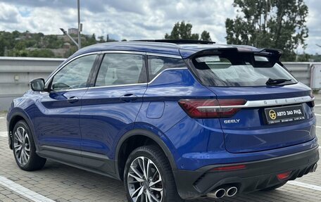 Geely Coolray I, 2022 год, 1 410 000 рублей, 5 фотография