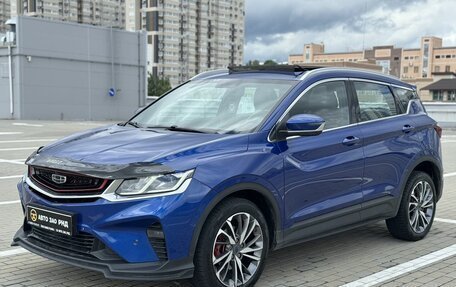 Geely Coolray I, 2022 год, 1 410 000 рублей, 3 фотография