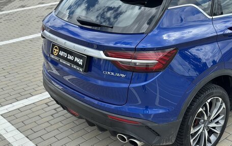Geely Coolray I, 2022 год, 1 410 000 рублей, 8 фотография