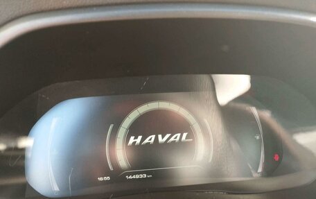Haval F7 I, 2024 год, 1 213 650 рублей, 7 фотография
