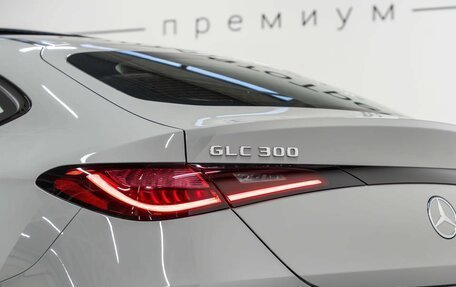 Mercedes-Benz GLC, 2026 год, 9 890 000 рублей, 10 фотография