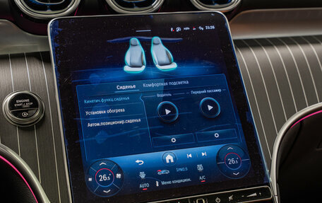 Mercedes-Benz GLC, 2026 год, 9 890 000 рублей, 20 фотография