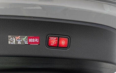 Mercedes-Benz GLC, 2026 год, 9 890 000 рублей, 28 фотография