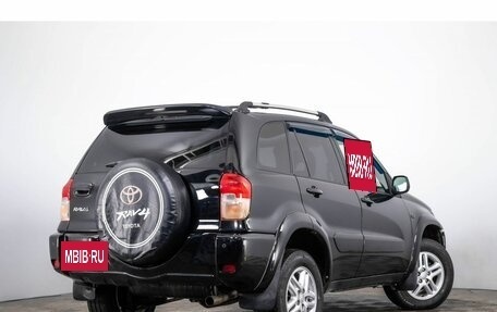 Toyota RAV4, 2003 год, 649 000 рублей, 4 фотография