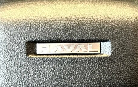 Haval Jolion, 2026 год, 2 622 510 рублей, 18 фотография