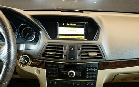 Mercedes-Benz E-Класс, 2012 год, 1 499 000 рублей, 7 фотография