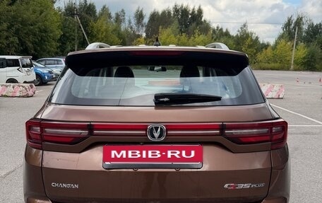 Changan CS35 Plus, 2020 год, 1 180 000 рублей, 5 фотография