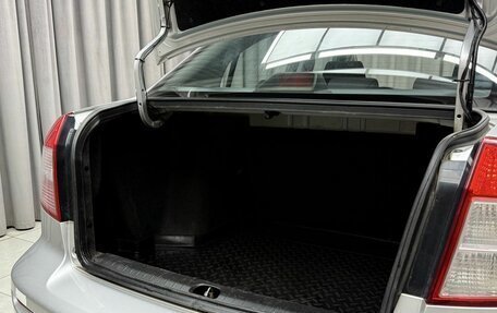 Suzuki SX4 II рестайлинг, 2010 год, 779 000 рублей, 7 фотография
