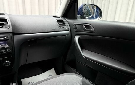 Skoda Yeti I рестайлинг, 2012 год, 1 099 000 рублей, 12 фотография